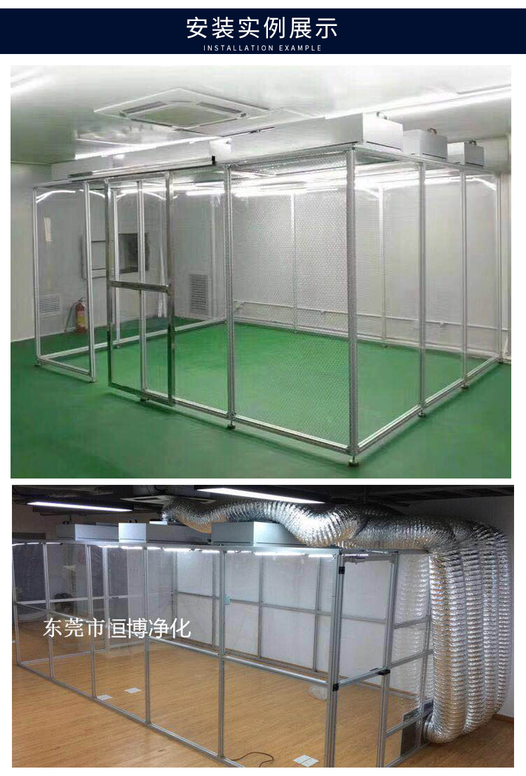 车间空气樱花草在线社区www日本高清器的优势